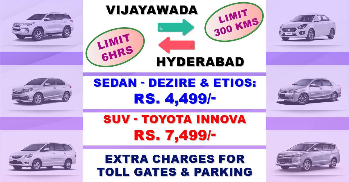 Best Car Travels In Vijayawada | Daily Cabs | Monthly Rentals 